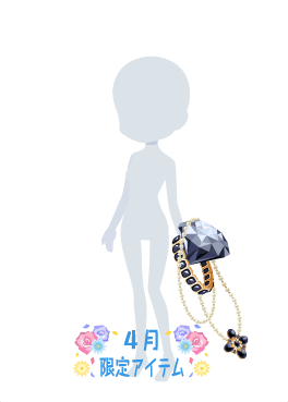 f:id:rurikax:20210421222450p:plain