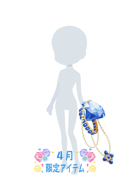 f:id:rurikax:20210421222454p:plain