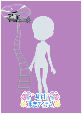 f:id:rurikax:20210421222506p:plain