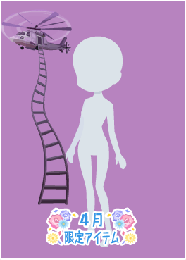 f:id:rurikax:20210421222515p:plain
