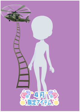 f:id:rurikax:20210421222518p:plain