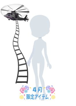 f:id:rurikax:20210421222520p:plain