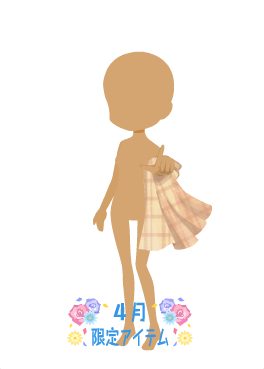 f:id:rurikax:20210421222531p:plain