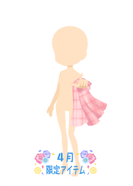 f:id:rurikax:20210421222556p:plain
