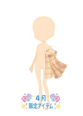 f:id:rurikax:20210421222601p:plain