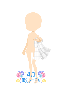 f:id:rurikax:20210421222617p:plain