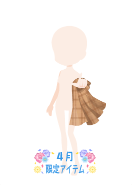 f:id:rurikax:20210421222627p:plain
