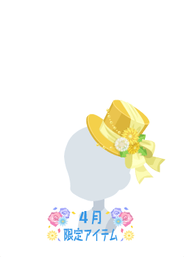 f:id:rurikax:20210421223442p:plain