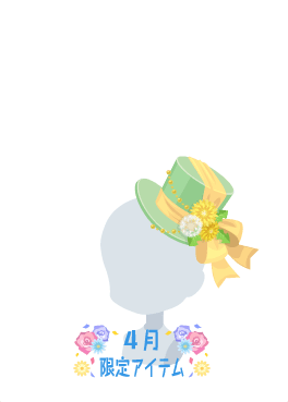 f:id:rurikax:20210421223445p:plain