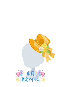 f:id:rurikax:20210421223456p:plain