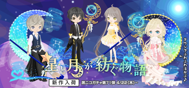 f:id:rurikax:20210422162509p:plain