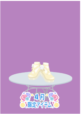 f:id:rurikax:20210506152913p:plain
