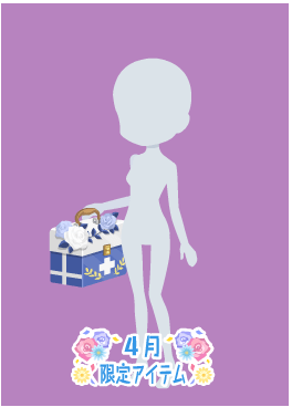 f:id:rurikax:20210506153131p:plain
