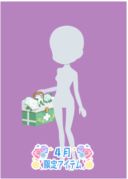 f:id:rurikax:20210506153138p:plain