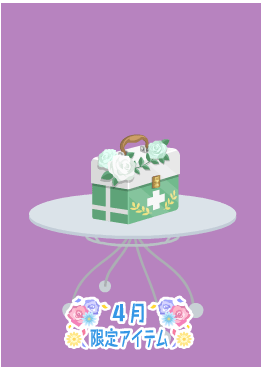 f:id:rurikax:20210506153151p:plain