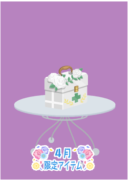 f:id:rurikax:20210506153203p:plain