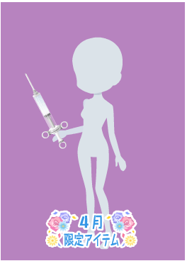 f:id:rurikax:20210506153232p:plain