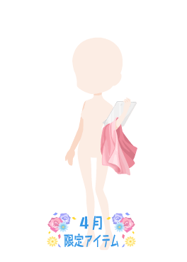 f:id:rurikax:20210506153348p:plain