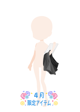f:id:rurikax:20210506153401p:plain