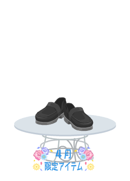 f:id:rurikax:20210506153545p:plain