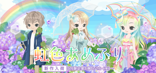 f:id:rurikax:20210526150502p:plain