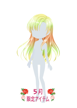 f:id:rurikax:20210526152259p:plain