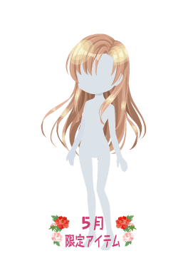 f:id:rurikax:20210526152315p:plain