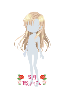 f:id:rurikax:20210526152322p:plain