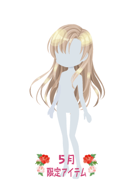 f:id:rurikax:20210526152328p:plain