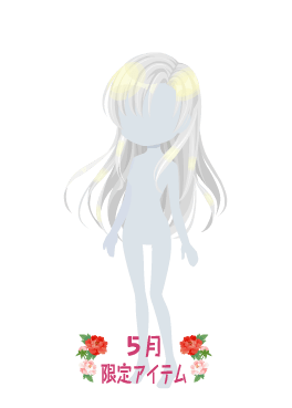 f:id:rurikax:20210526152331p:plain