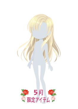 f:id:rurikax:20210526152334p:plain