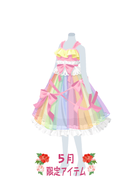 f:id:rurikax:20210526152339p:plain