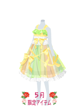 f:id:rurikax:20210526152342p:plain