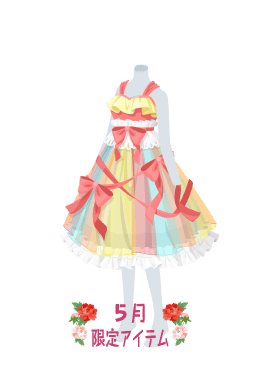 f:id:rurikax:20210526152345p:plain