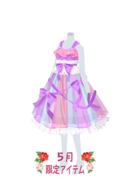 f:id:rurikax:20210526152348p:plain