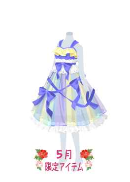 f:id:rurikax:20210526152351p:plain