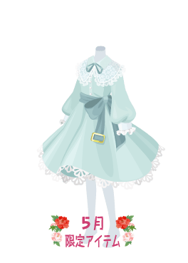f:id:rurikax:20210526152355p:plain