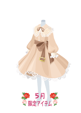 f:id:rurikax:20210526152358p:plain
