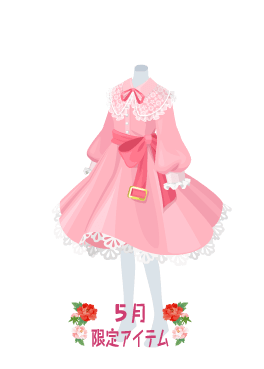 f:id:rurikax:20210526152400p:plain