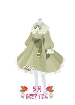 f:id:rurikax:20210526152403p:plain