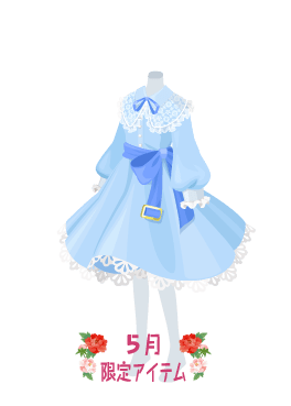 f:id:rurikax:20210526152405p:plain