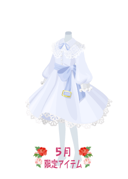 f:id:rurikax:20210526152410p:plain