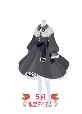 f:id:rurikax:20210526152413p:plain