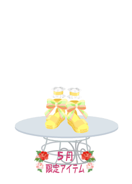 f:id:rurikax:20210526152418p:plain