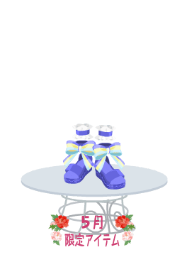 f:id:rurikax:20210526152428p:plain