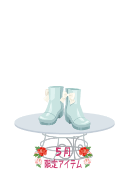 f:id:rurikax:20210526152453p:plain