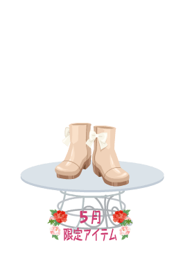 f:id:rurikax:20210526152456p:plain