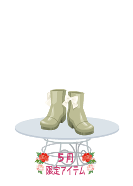 f:id:rurikax:20210526152502p:plain