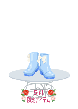 f:id:rurikax:20210526152507p:plain