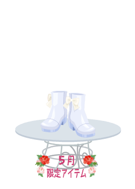 f:id:rurikax:20210526152513p:plain